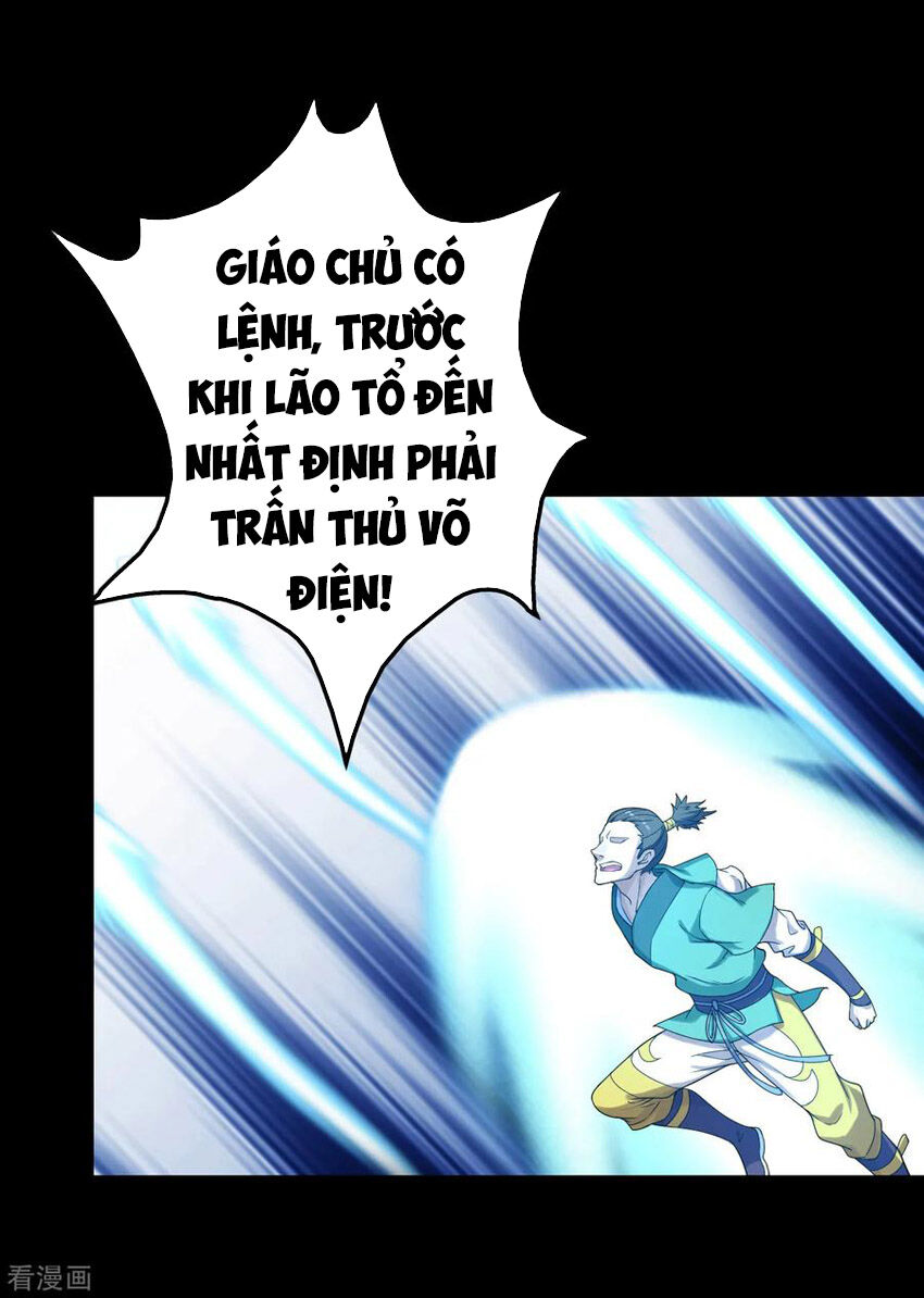 Cái Thế Đế Tôn Chapter 94 - 2