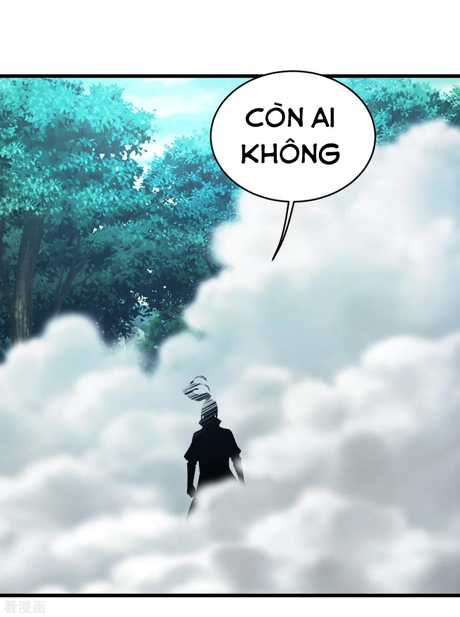 Cái Thế Đế Tôn Chapter 96 - 2