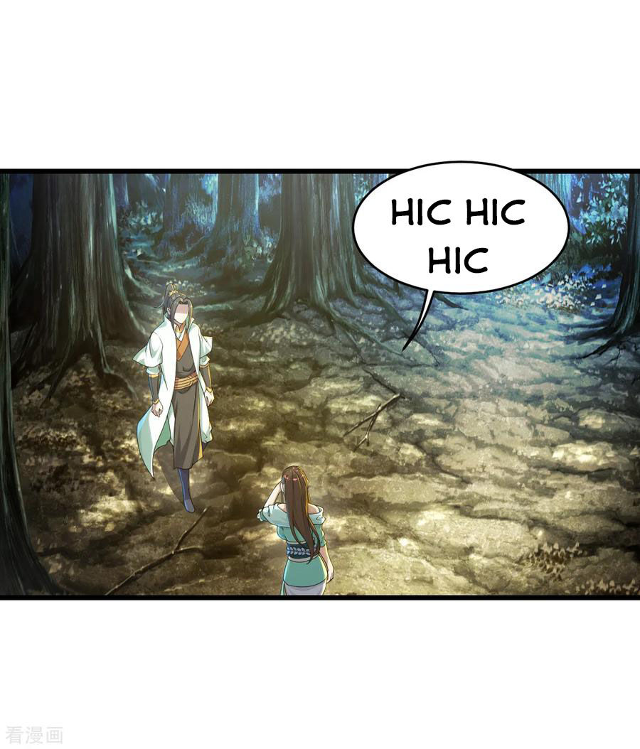 Cái Thế Đế Tôn Chapter 96 - 15