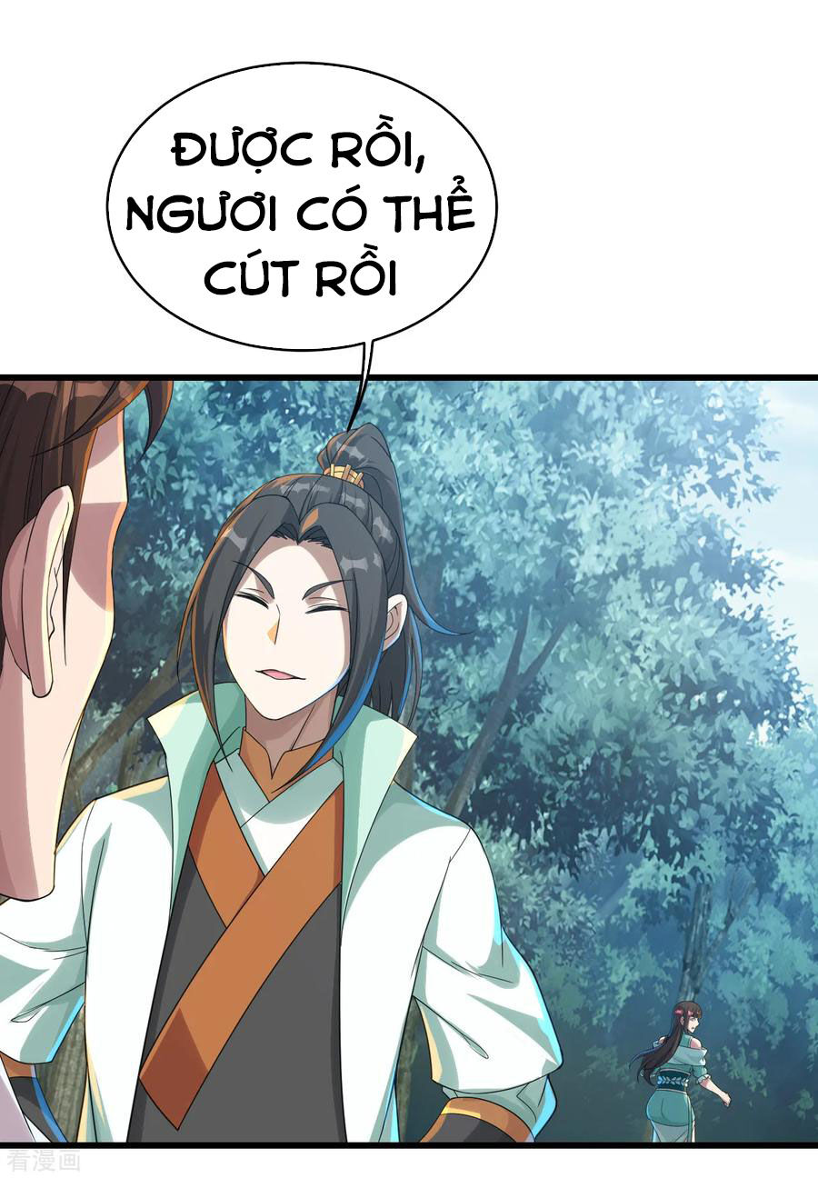 Cái Thế Đế Tôn Chapter 96 - 9