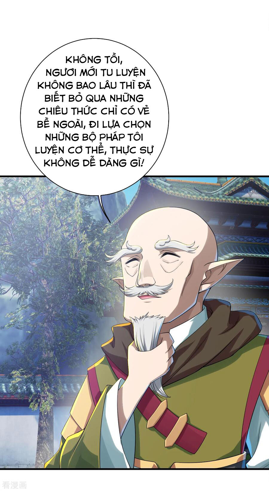 Cái Thế Đế Tôn Chapter 98 - 6