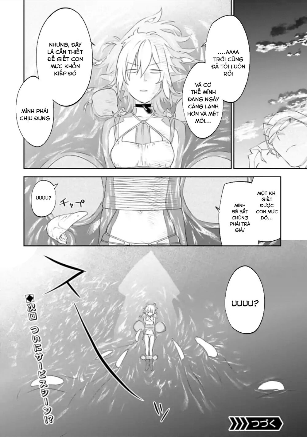 Fantasy Bishoujo Juniku Ojisan To Chapter 29 - 16