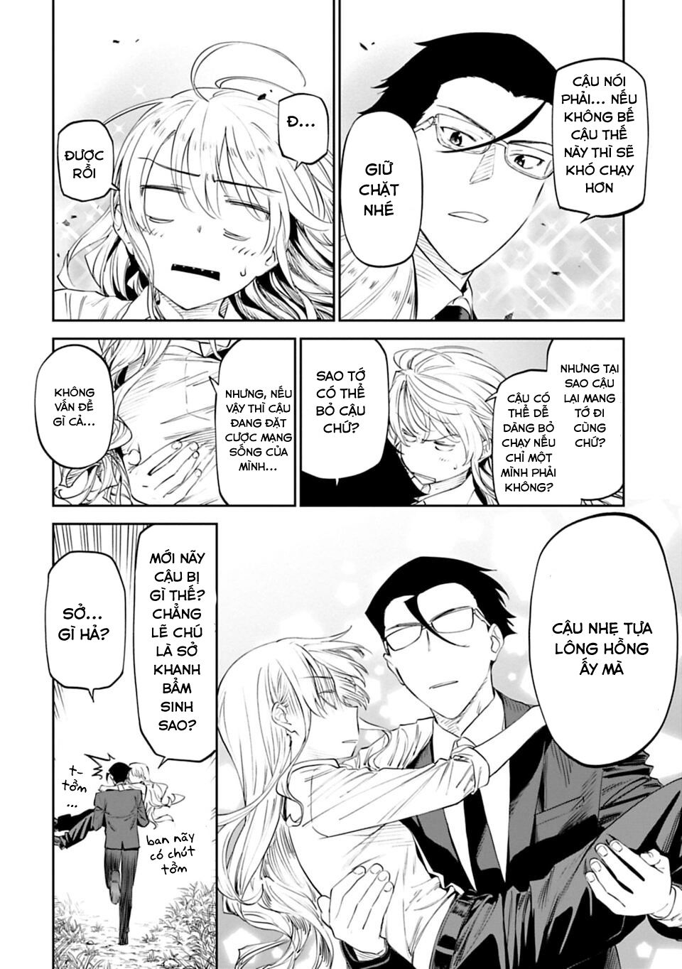 Fantasy Bishoujo Juniku Ojisan To Chapter 3 - 5