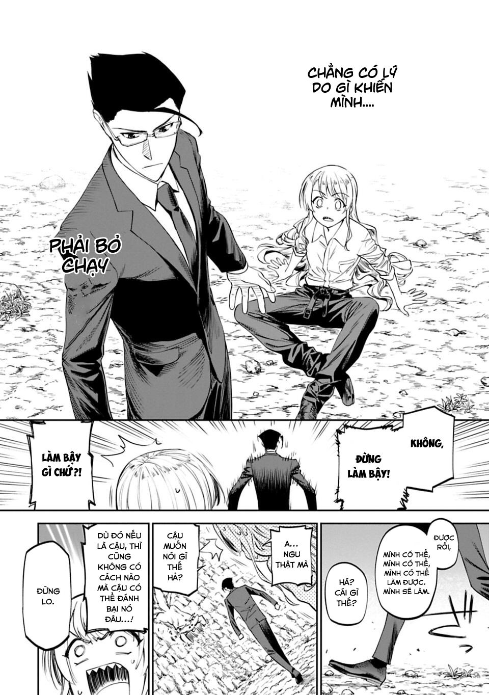 Fantasy Bishoujo Juniku Ojisan To Chapter 3 - 9