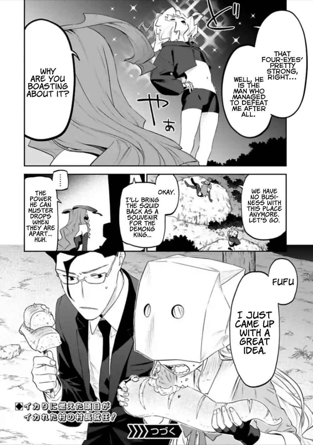 Fantasy Bishoujo Juniku Ojisan To Chapter 32 - 16