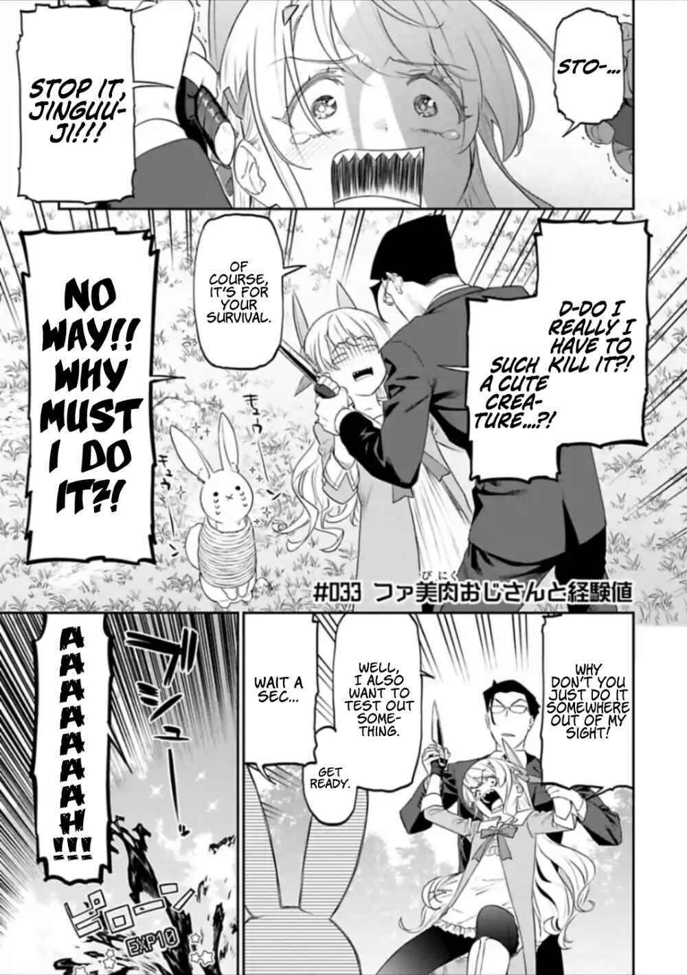 Fantasy Bishoujo Juniku Ojisan To Chapter 33 - 2
