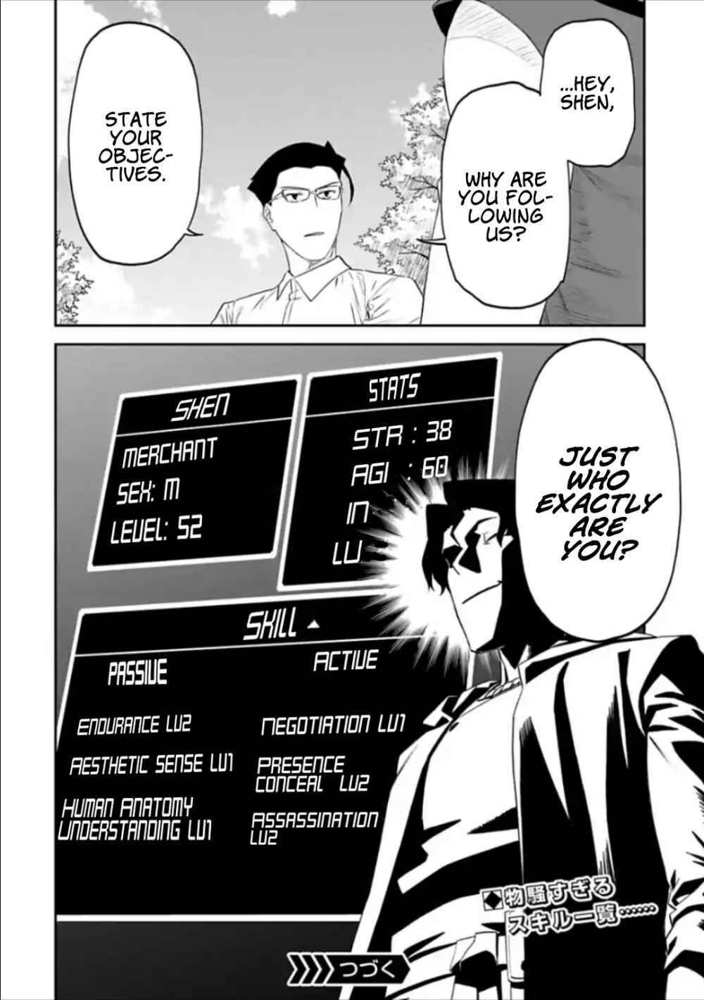 Fantasy Bishoujo Juniku Ojisan To Chapter 33 - 14