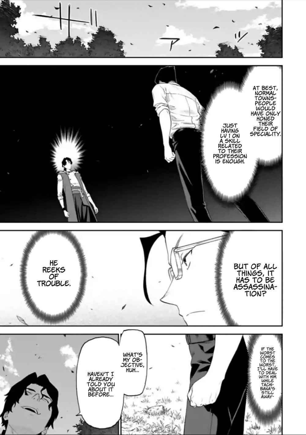 Fantasy Bishoujo Juniku Ojisan To Chapter 34 - 2