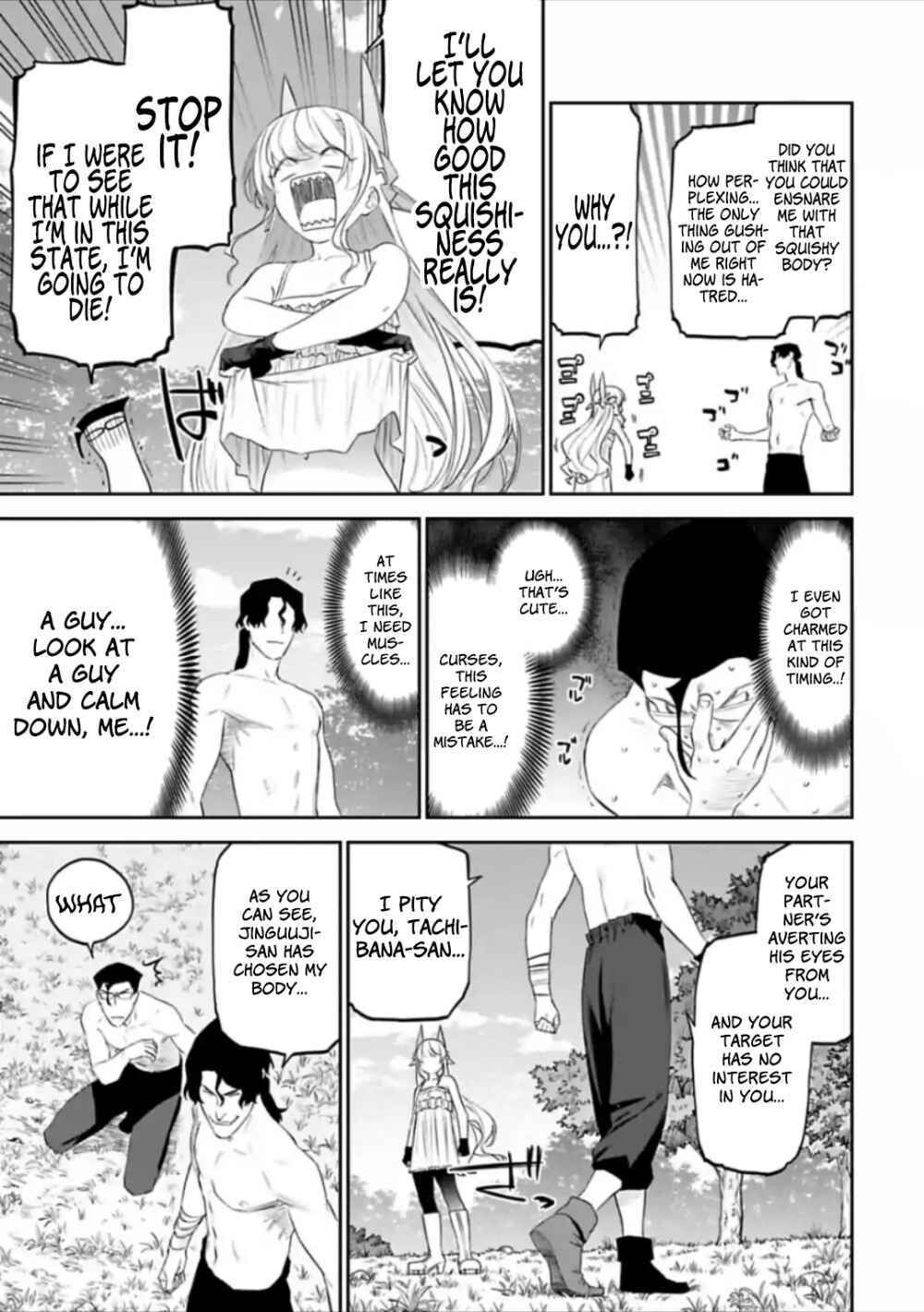 Fantasy Bishoujo Juniku Ojisan To Chapter 35 - 9