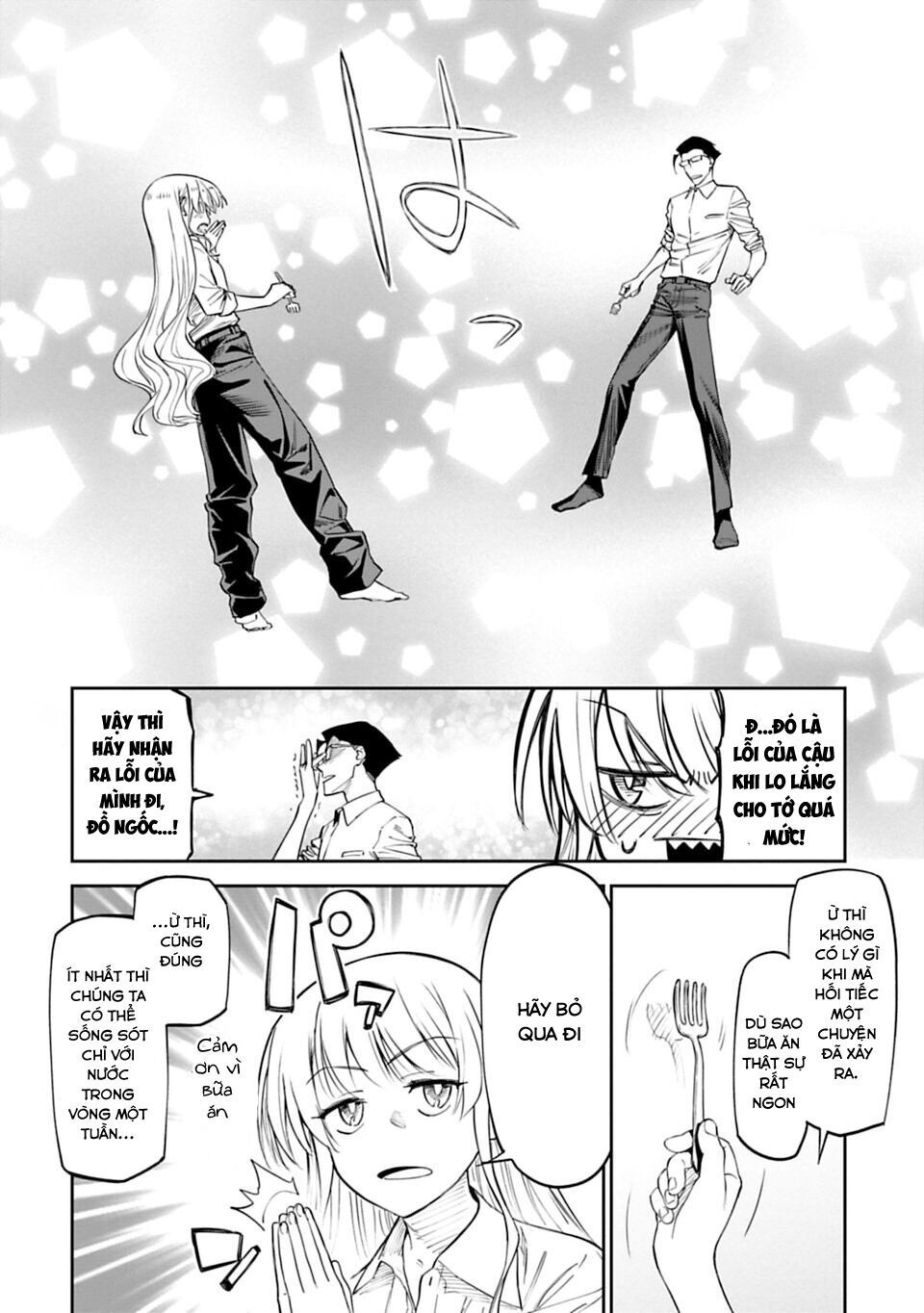 Fantasy Bishoujo Juniku Ojisan To Chapter 4 - 7