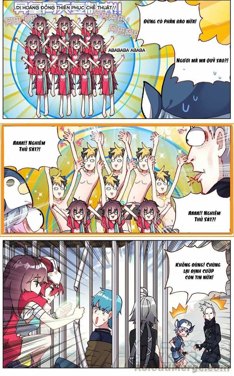 Dị Tộc Trùng Sinh Chapter 122 - 7
