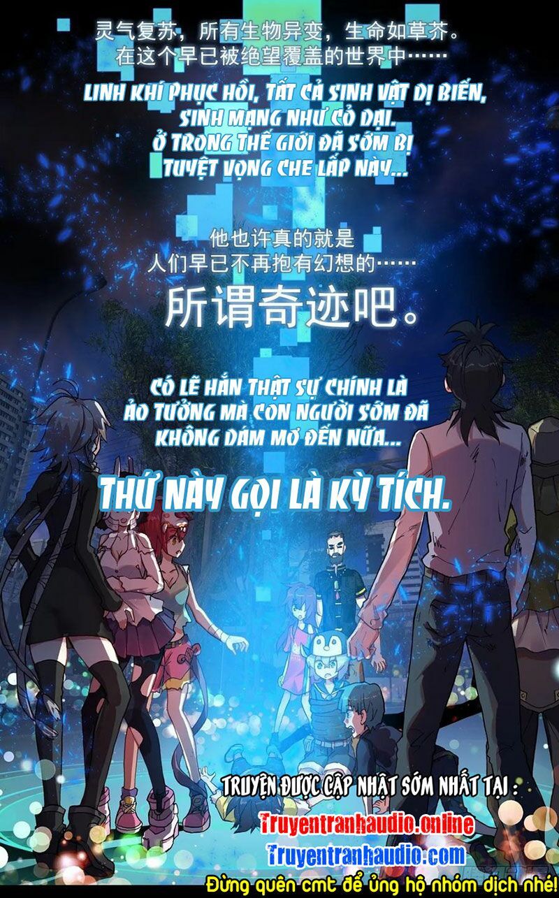 Dị Tộc Trùng Sinh Chapter 126 - 8