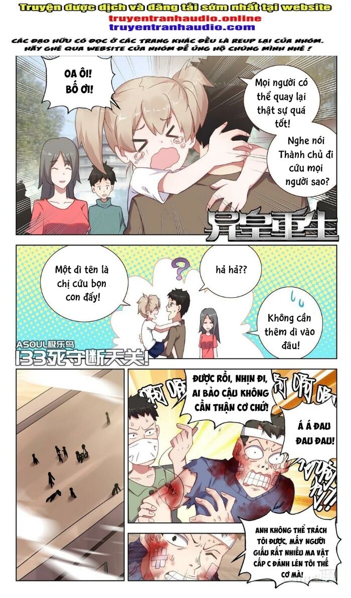 Dị Tộc Trùng Sinh Chapter 133 - 1
