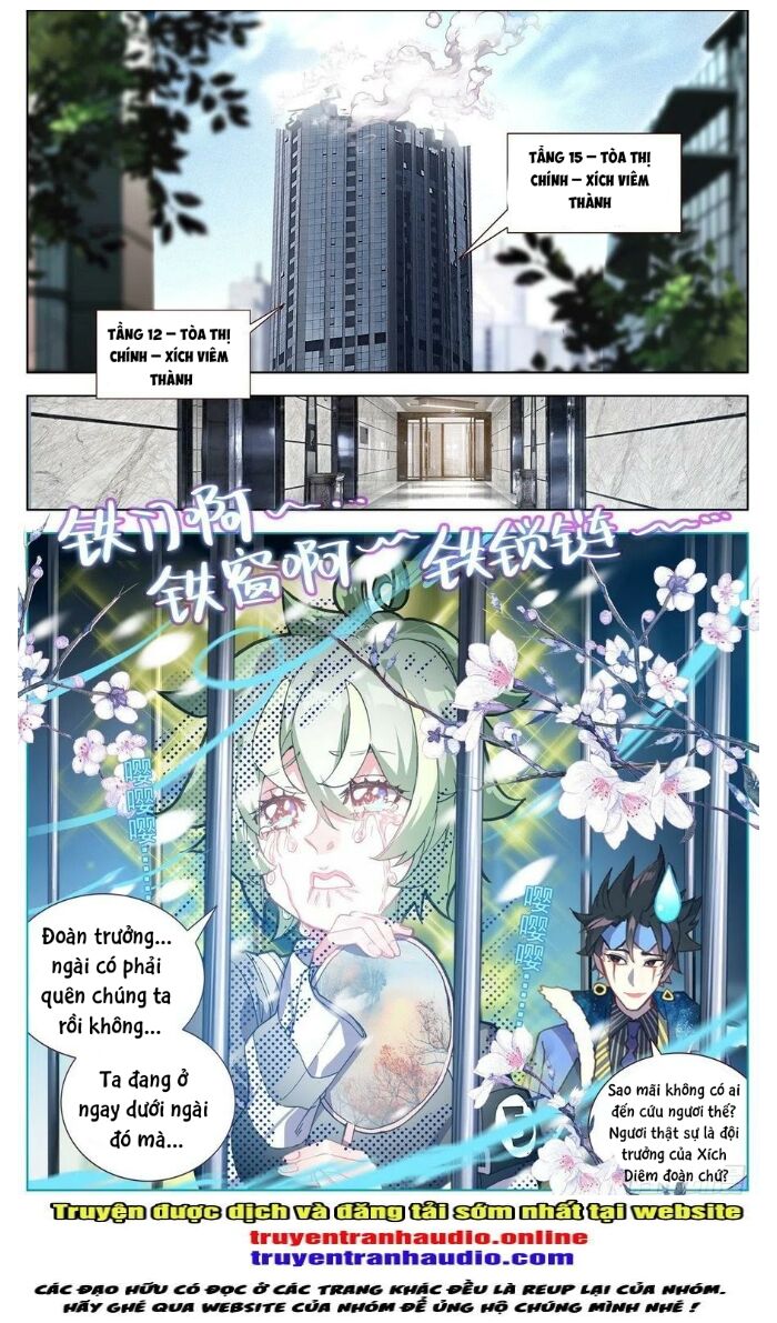 Dị Tộc Trùng Sinh Chapter 133 - 12