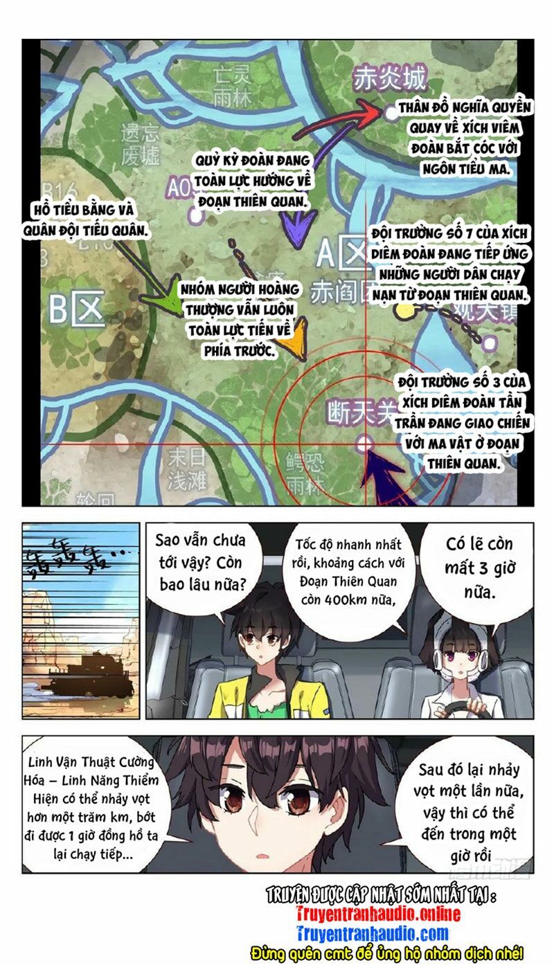 Dị Tộc Trùng Sinh Chapter 134 - 1