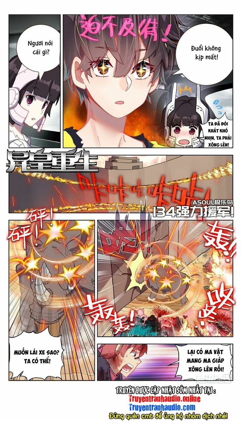 Dị Tộc Trùng Sinh Chapter 134 - 2