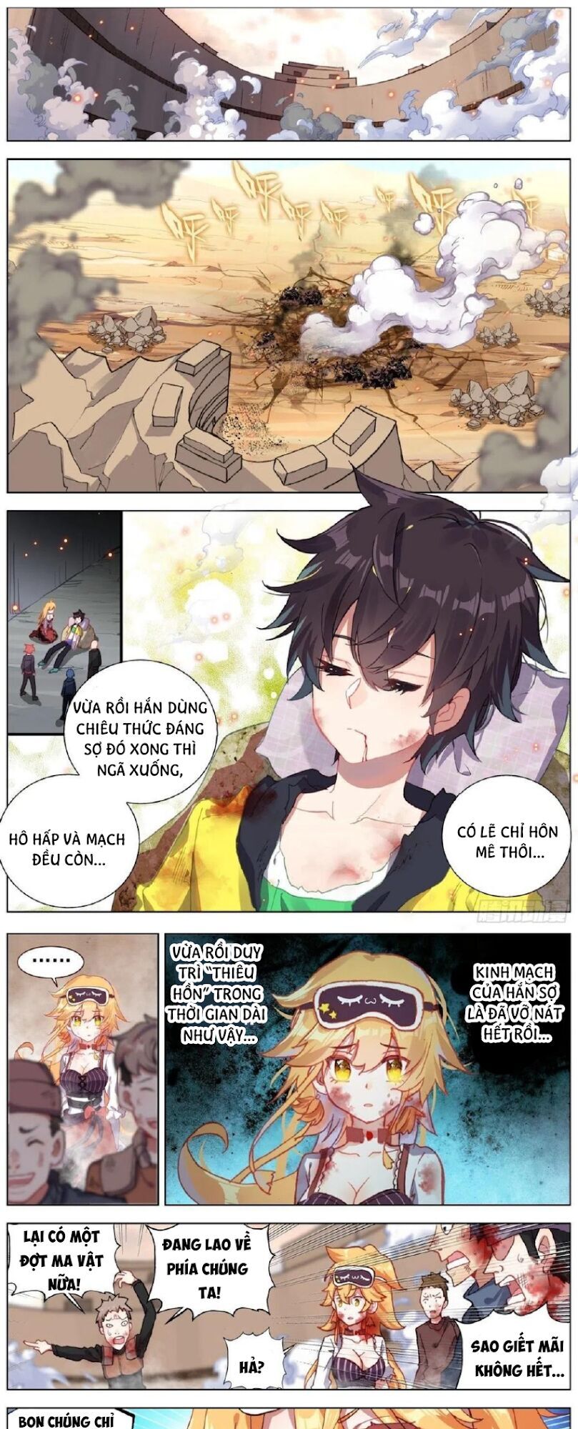 Dị Tộc Trùng Sinh Chapter 137 - 3