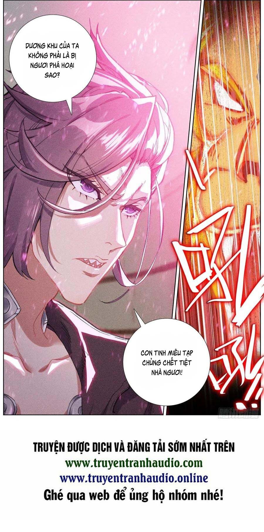 Dị Tộc Trùng Sinh Chapter 138 - 17