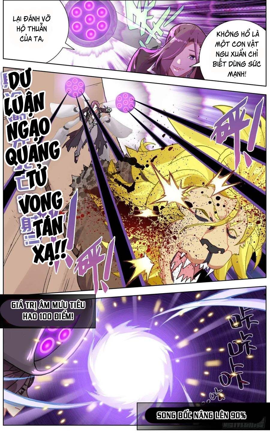 Dị Tộc Trùng Sinh Chapter 139 - 2