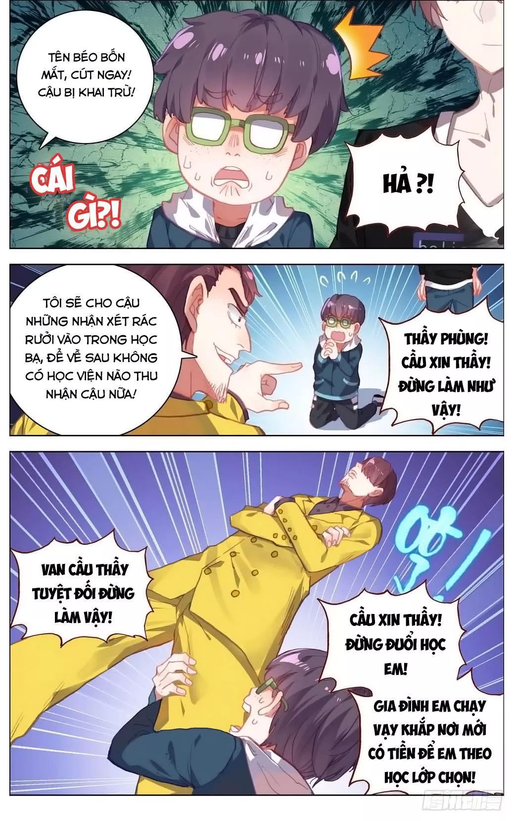 Dị Tộc Trùng Sinh Chapter 14 - 13