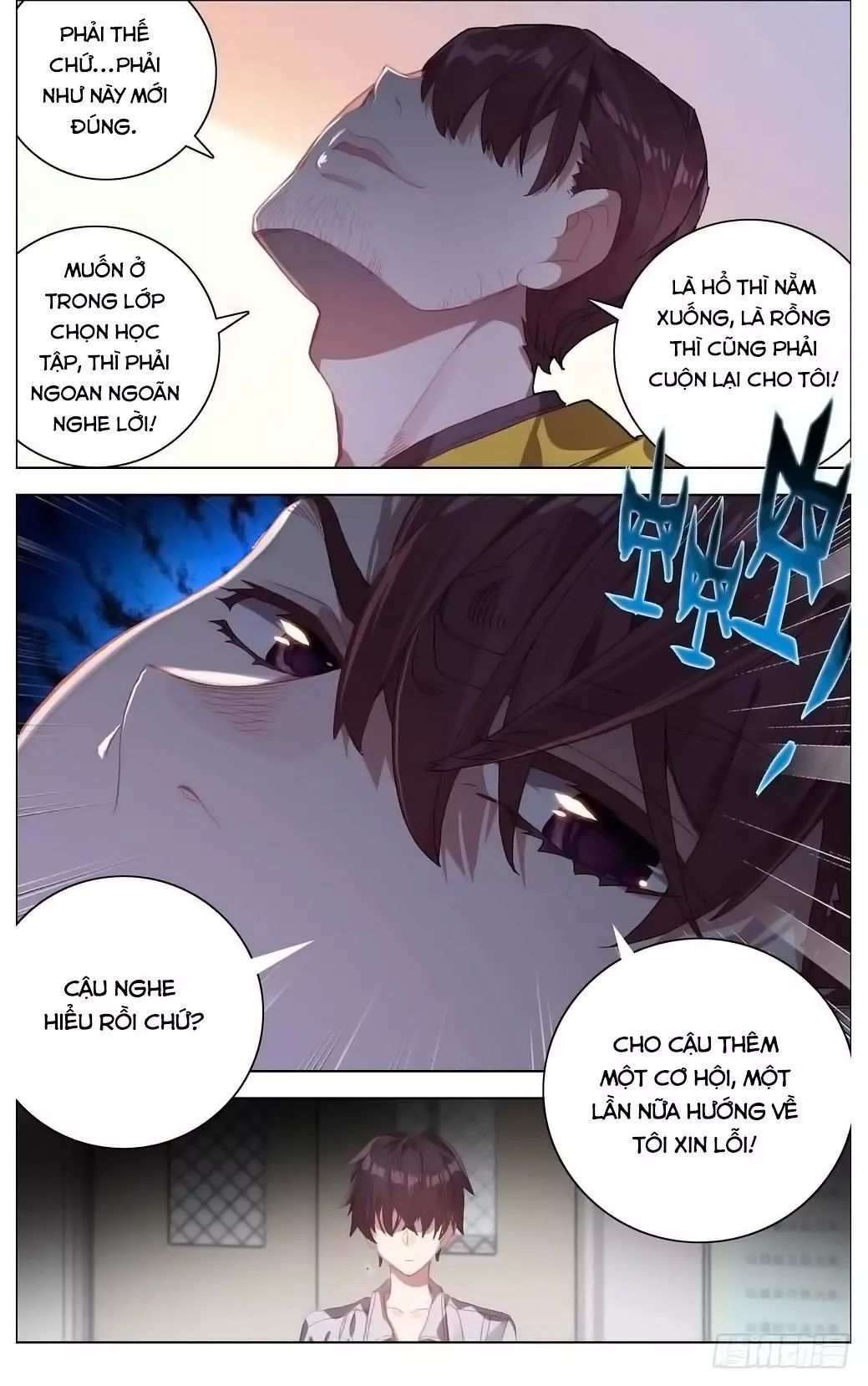 Dị Tộc Trùng Sinh Chapter 14 - 14