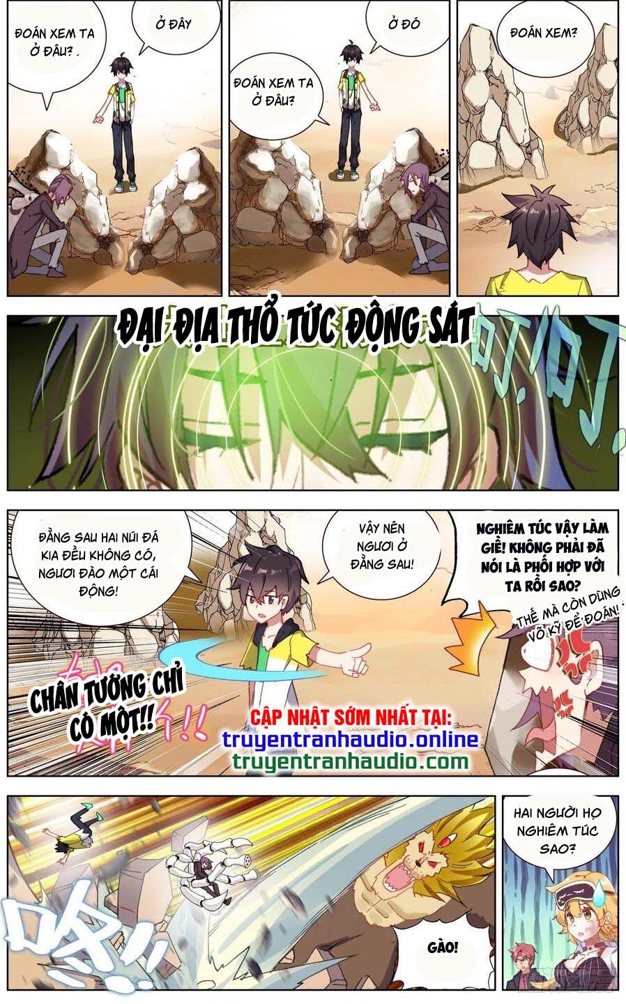 Dị Tộc Trùng Sinh Chapter 140 - 3