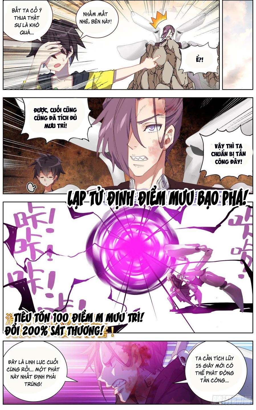 Dị Tộc Trùng Sinh Chapter 140 - 4