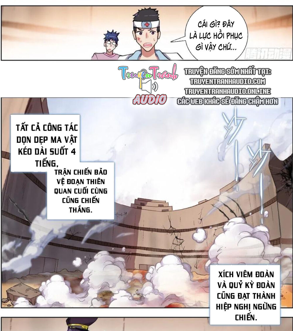 Dị Tộc Trùng Sinh Chapter 141 - 8