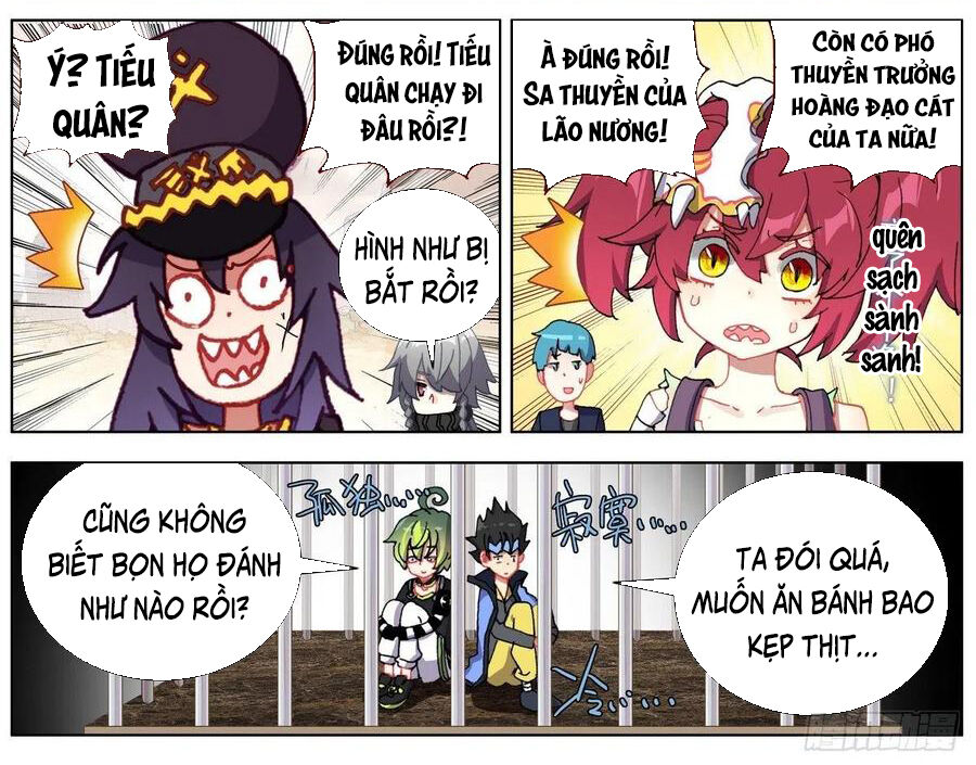 Dị Tộc Trùng Sinh Chapter 142 - 7