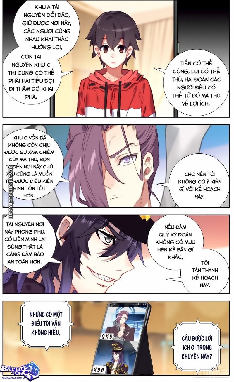 Dị Tộc Trùng Sinh Chapter 145 - 7