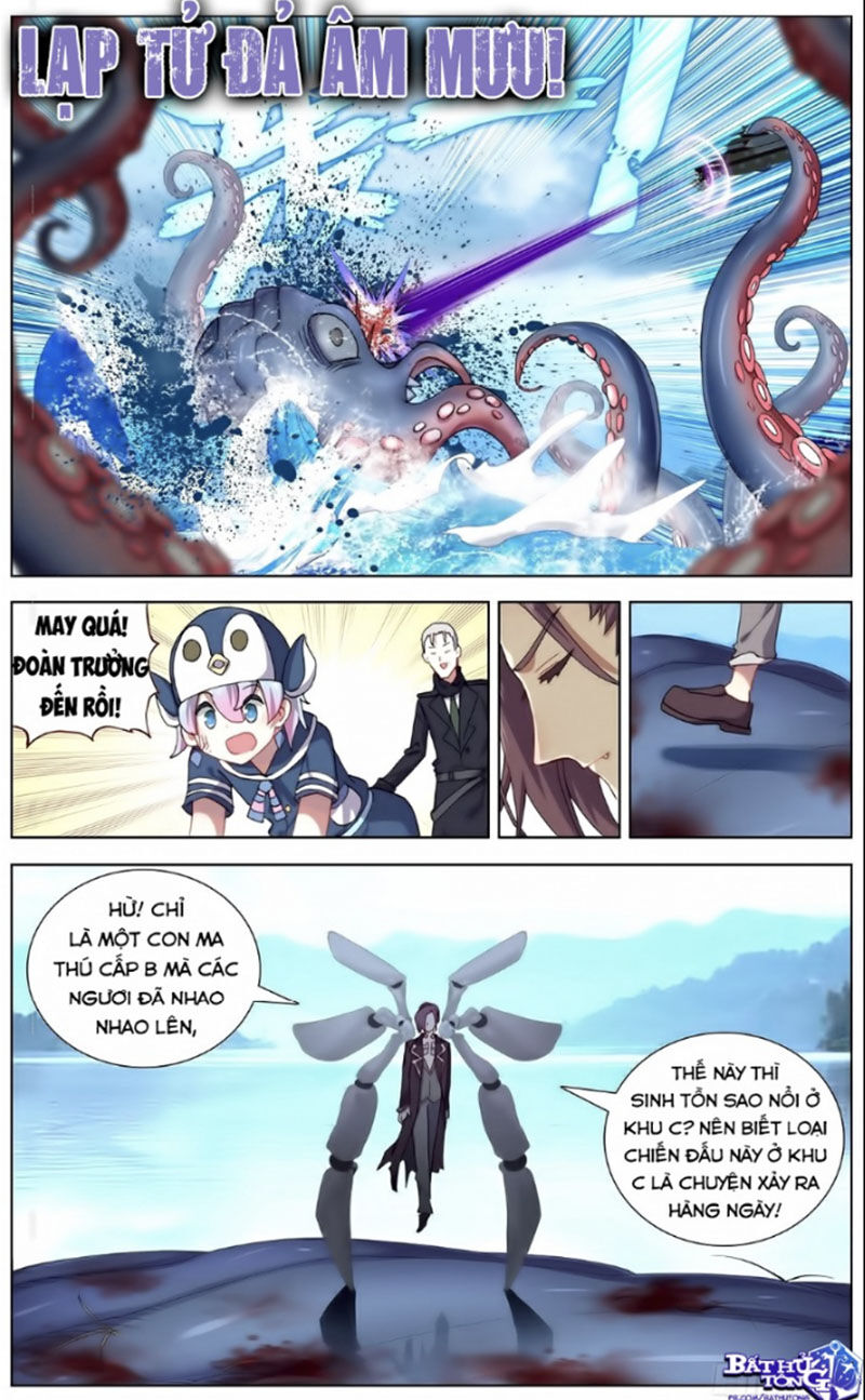 Dị Tộc Trùng Sinh Chapter 146 - 13