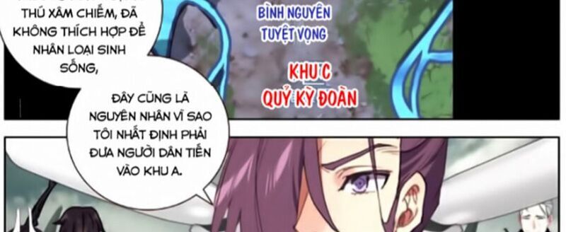 Dị Tộc Trùng Sinh Chapter 147 - 14