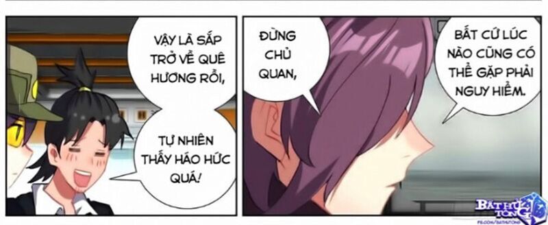 Dị Tộc Trùng Sinh Chapter 147 - 24