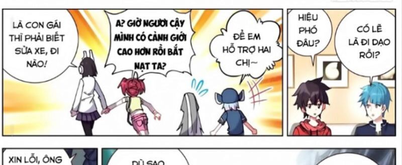 Dị Tộc Trùng Sinh Chapter 148 - 13