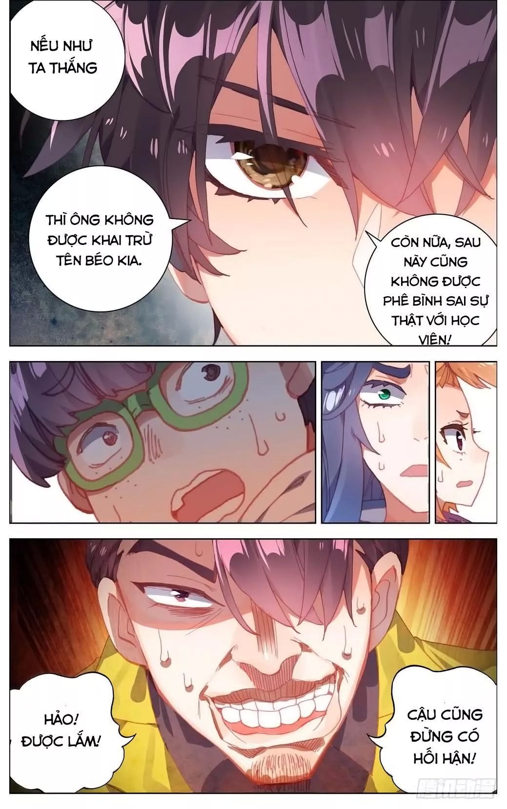 Dị Tộc Trùng Sinh Chapter 15 - 9