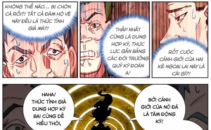 Dị Tộc Trùng Sinh Chapter 150 - 22