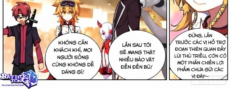 Dị Tộc Trùng Sinh Chapter 150 - 5