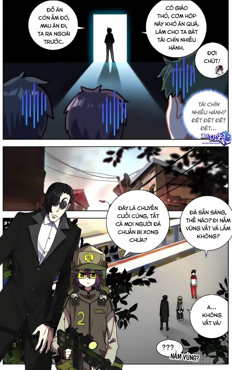 Dị Tộc Trùng Sinh Chapter 151 - 12