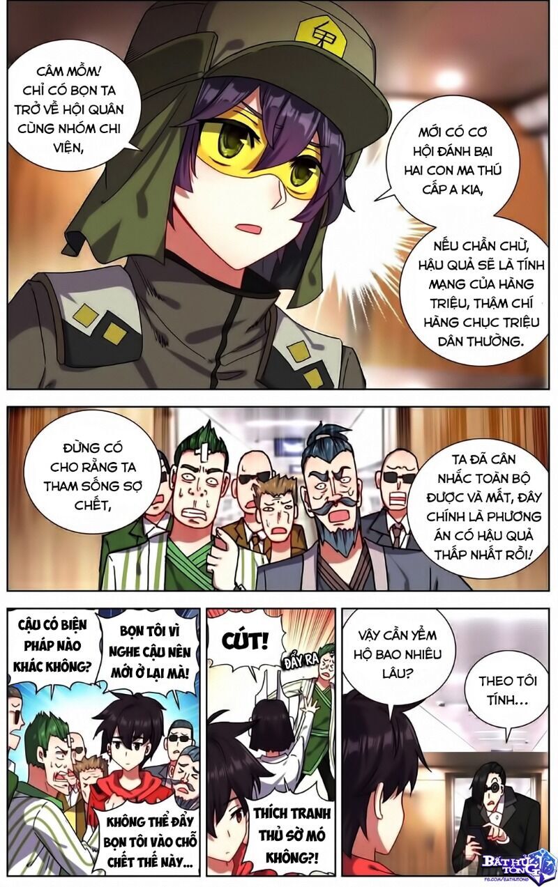 Dị Tộc Trùng Sinh Chapter 152 - 10