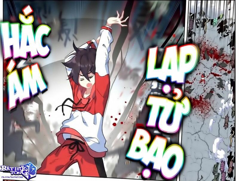 Dị Tộc Trùng Sinh Chapter 153 - 16