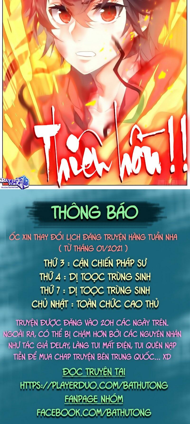 Dị Tộc Trùng Sinh Chapter 153 - 29