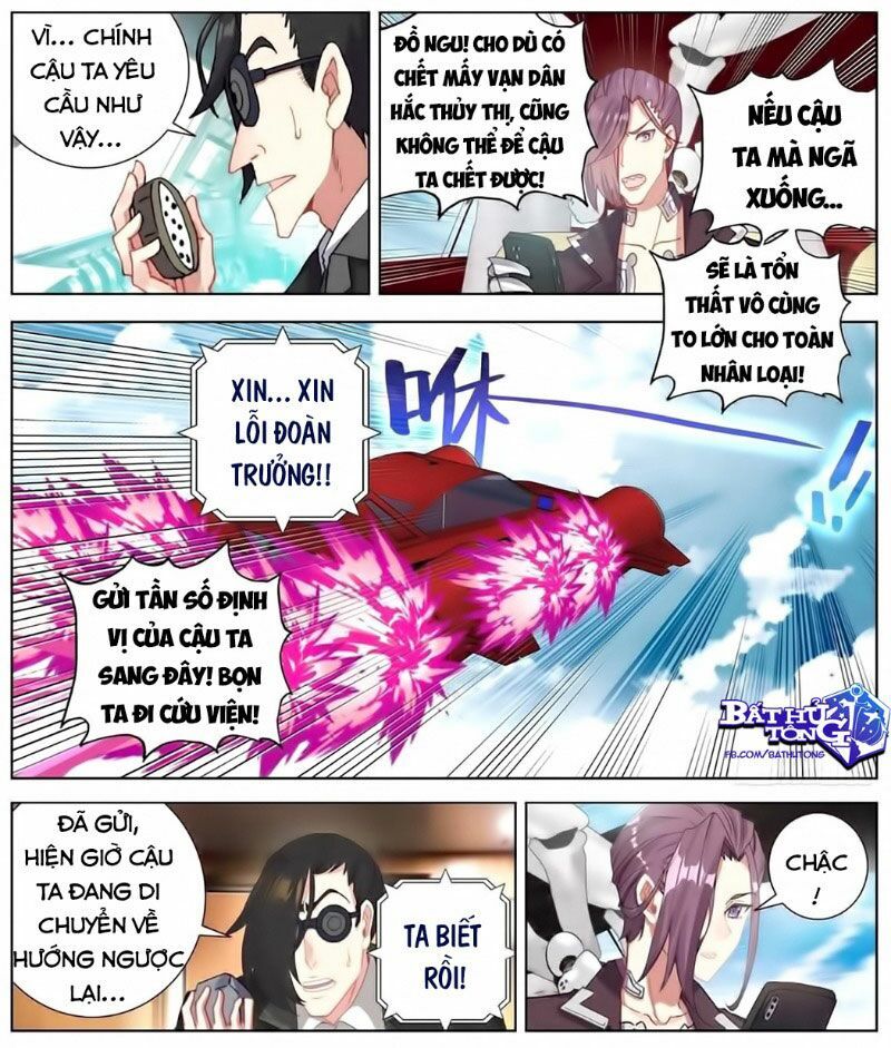 Dị Tộc Trùng Sinh Chapter 153 - 4