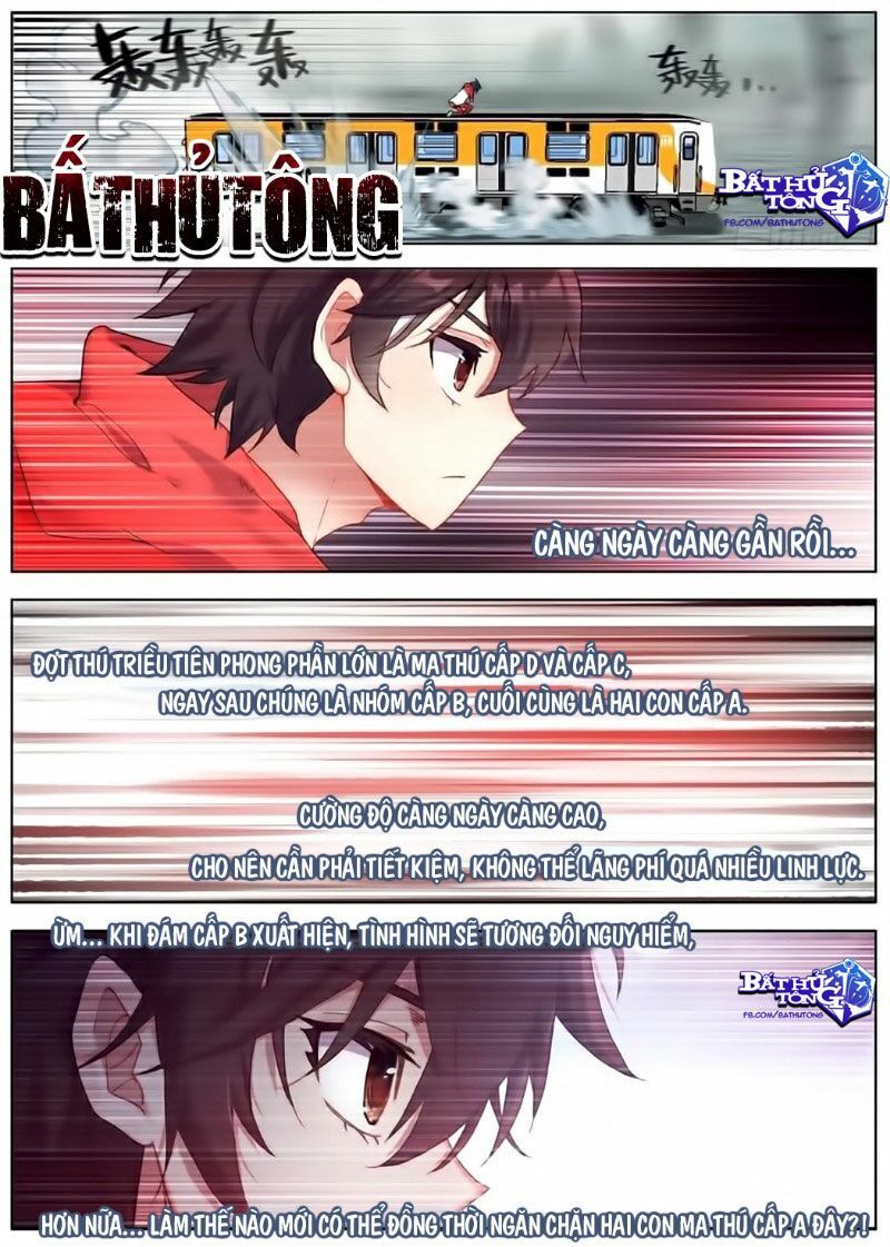 Dị Tộc Trùng Sinh Chapter 153 - 6