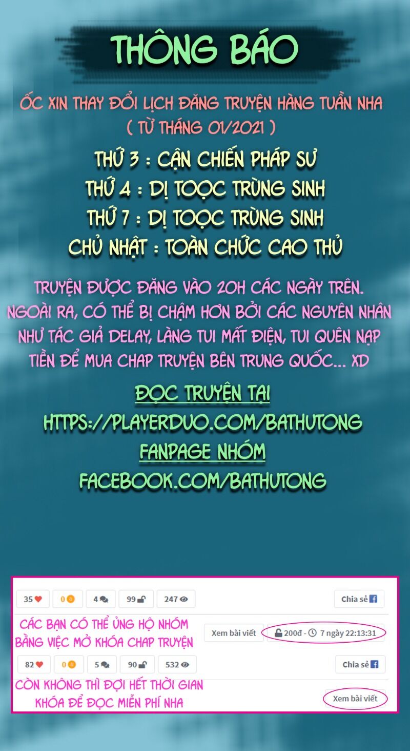 Dị Tộc Trùng Sinh Chapter 154 - 21