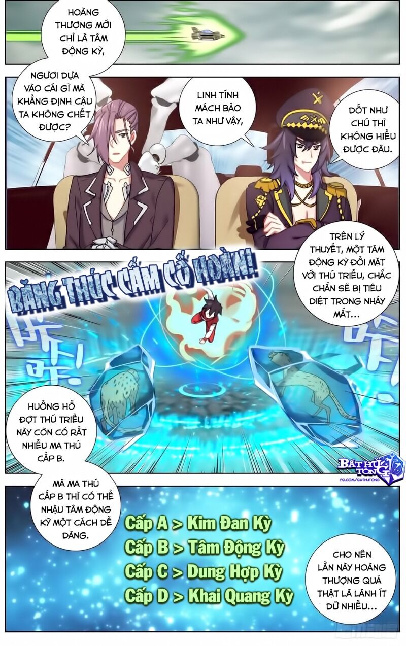 Dị Tộc Trùng Sinh Chapter 154 - 5