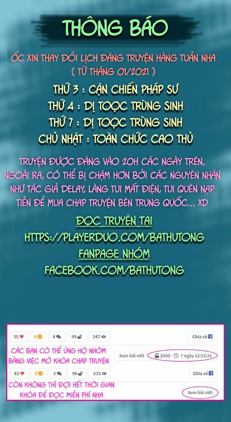 Dị Tộc Trùng Sinh Chapter 155 - 16