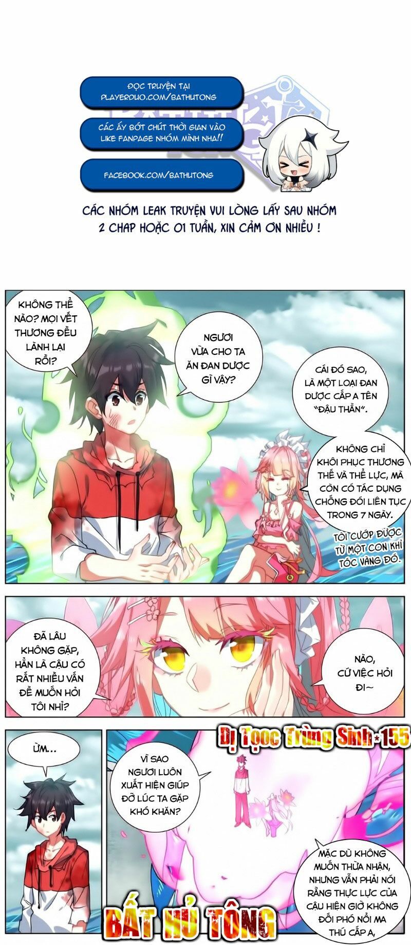 Dị Tộc Trùng Sinh Chapter 155 - 3