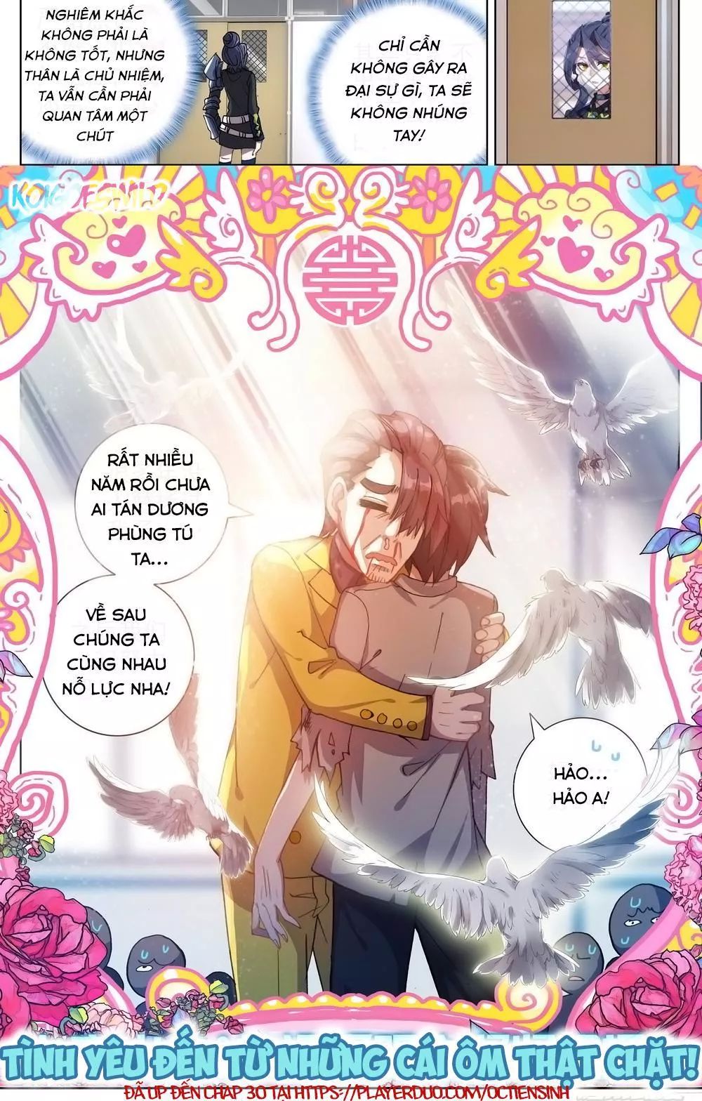 Dị Tộc Trùng Sinh Chapter 17 - 13
