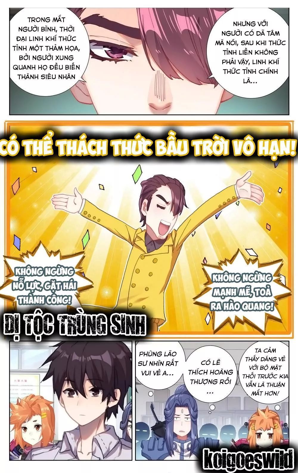 Dị Tộc Trùng Sinh Chapter 17 - 3