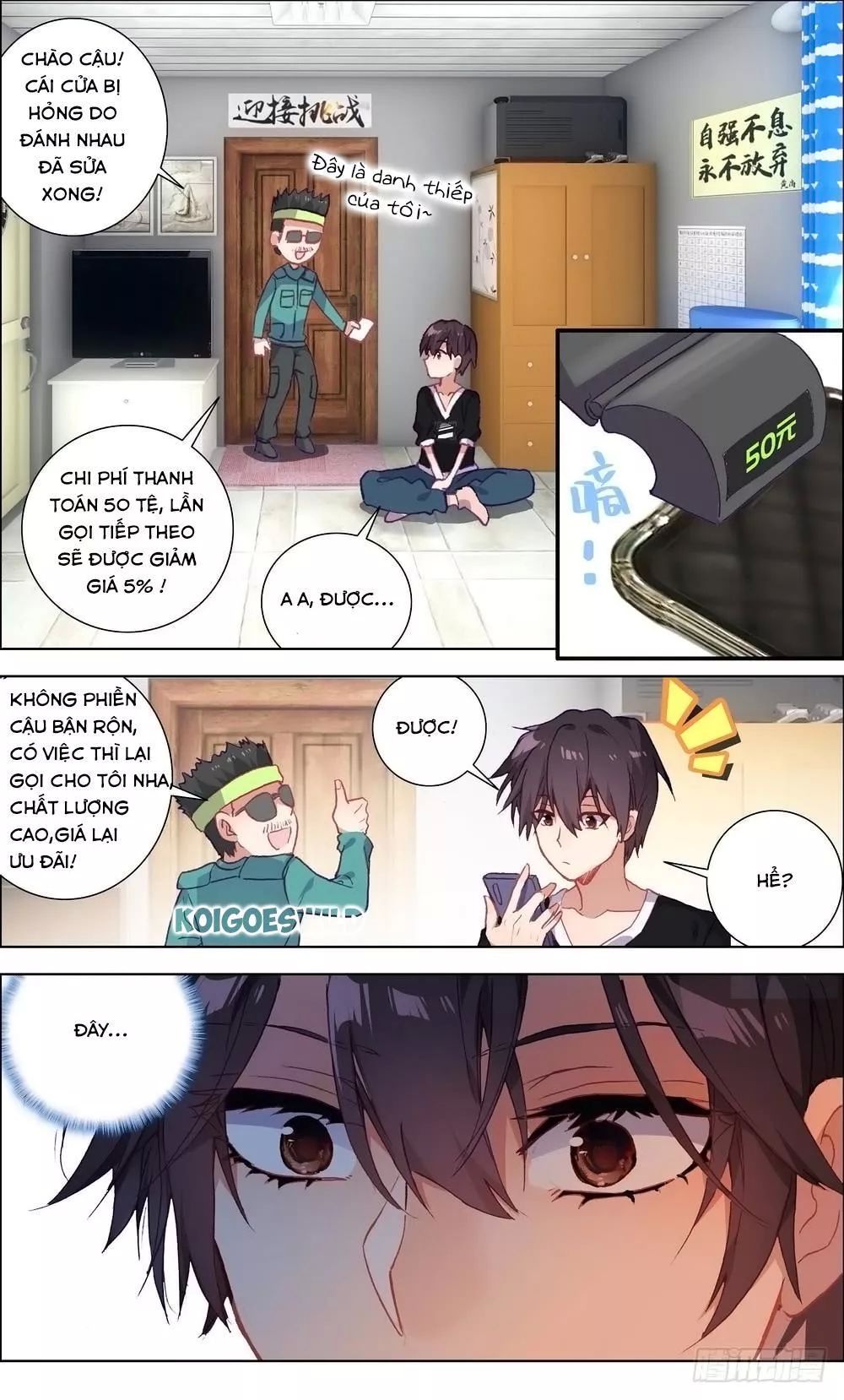 Dị Tộc Trùng Sinh Chapter 2 - 17